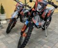 Kovi 3302, объемом двигателя 0.25 л и пробегом 0 тыс. км за 2100 $, фото 13 на Automoto.ua