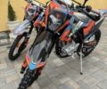 Kovi 3302, объемом двигателя 0.25 л и пробегом 0 тыс. км за 2100 $, фото 3 на Automoto.ua