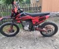 Kovi 3302, объемом двигателя 0.3 л и пробегом 0 тыс. км за 1800 $, фото 1 на Automoto.ua