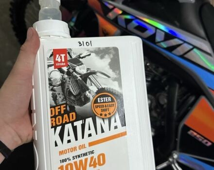 Kovi 3302, об'ємом двигуна 0.25 л та пробігом 0 тис. км за 1900 $, фото 7 на Automoto.ua