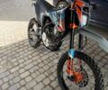 Kovi 3302, об'ємом двигуна 0.25 л та пробігом 0 тис. км за 1816 $, фото 1 на Automoto.ua
