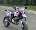 Kovi 3302, объемом двигателя 0.3 л и пробегом 0 тыс. км за 2500 $, фото 1 на Automoto.ua