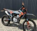 Kovi 3302, объемом двигателя 0.25 л и пробегом 0 тыс. км за 1936 $, фото 1 на Automoto.ua