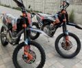 Kovi 3302, объемом двигателя 0.25 л и пробегом 0 тыс. км за 2100 $, фото 7 на Automoto.ua
