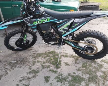 Kovi 3302, объемом двигателя 0.3 л и пробегом 0 тыс. км за 1999 $, фото 1 на Automoto.ua
