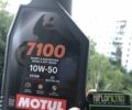 Kovi 3302, об'ємом двигуна 0.25 л та пробігом 0 тис. км за 2000 $, фото 3 на Automoto.ua
