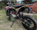 Kovi 3302, объемом двигателя 0.15 л и пробегом 0 тыс. км за 1300 $, фото 3 на Automoto.ua