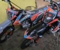 Kovi 3302, об'ємом двигуна 0.25 л та пробігом 0 тис. км за 2140 $, фото 2 на Automoto.ua