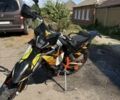 Kovi 3302, объемом двигателя 0.3 л и пробегом 0 тыс. км за 2800 $, фото 1 на Automoto.ua