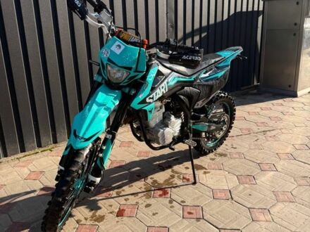 Kovi 3302 2023 у Кролевце на Automoto.ua Kovi 3302, об'ємом двигуна 0.25 л та пробігом 0 тис. км за 1450 $, фото 1 на Automoto.ua