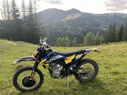 Kovi 3302 2023 в Львове на Automoto.ua Kovi 3302, объемом двигателя 0.3 л и пробегом 0 тыс. км за 2000 $, фото 1 на Automoto.ua