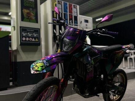 Kovi 3302 2024 у Тернополі на Automoto.ua Kovi 3302, об'ємом двигуна 0.3 л та пробігом 0 тис. км за 52 $, фото 1 на Automoto.ua