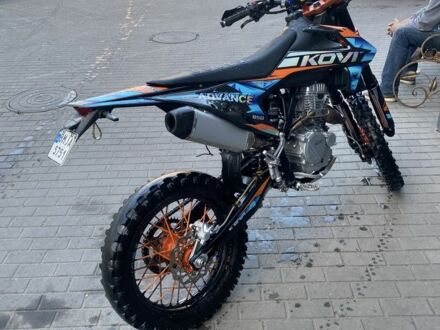 Kovi 3302 2024 в Днепре (Днепропетровске) на Automoto.ua Kovi 3302, объемом двигателя 0.25 л и пробегом 0 тыс. км за 1690 $, фото 1 на Automoto.ua