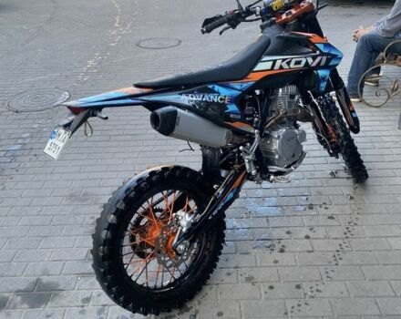 Kovi 3302, об'ємом двигуна 0.25 л та пробігом 0 тис. км за 1690 $, фото 1 на Automoto.ua