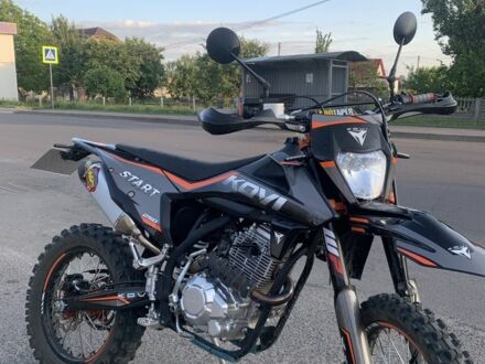 Kovi 3302 2025 у Луцьку на Automoto.ua Kovi 3302, об'ємом двигуна 0.25 л та пробігом 0 тис. км за 1700 $, фото 1 на Automoto.ua