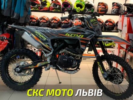Kovi 3302, объемом двигателя 0.3 л и пробегом 0 тыс. км за 2220 $, фото 1 на Automoto.ua