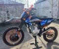 Kovi 4310, объемом двигателя 0.25 л и пробегом 0 тыс. км за 1900 $, фото 2 на Automoto.ua