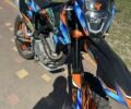 Kovi 4310, объемом двигателя 0.25 л и пробегом 0 тыс. км за 1800 $, фото 1 на Automoto.ua