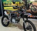 Kovi 4310, объемом двигателя 0.3 л и пробегом 0 тыс. км за 2600 $, фото 1 на Automoto.ua