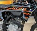 Kovi 4310, объемом двигателя 0.3 л и пробегом 0 тыс. км за 2600 $, фото 3 на Automoto.ua