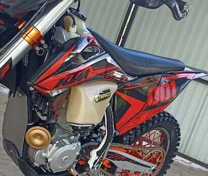 Kovi 450i Pro KT, объемом двигателя 0 л и пробегом 400 тыс. км за 3700 $, фото 6 на Automoto.ua