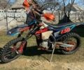 Kovi 450i Pro KT, об'ємом двигуна 0 л та пробігом 1 тис. км за 3800 $, фото 1 на Automoto.ua