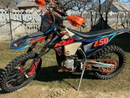 Kovi 450i Pro KT 2021 у Вижнице на Automoto.ua Kovi 450i Pro KT, об'ємом двигуна 0 л та пробігом 1 тис. км за 3800 $, фото 1 на Automoto.ua