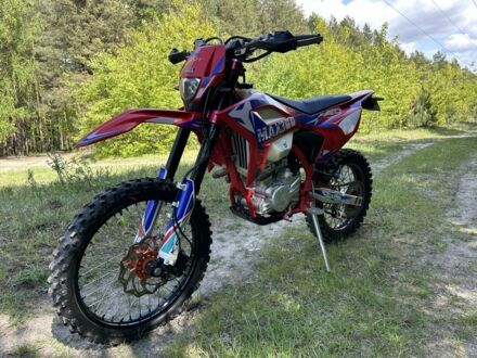 Kovi 5312 2021 у Радивилове на Automoto.ua Kovi 5312, об'ємом двигуна 0.3 л та пробігом 0 тис. км за 1750 $, фото 1 на Automoto.ua