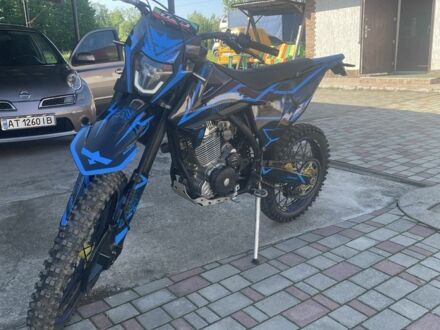 Kovi 5312 2023 у Болехове на Automoto.ua Kovi 5312, об'ємом двигуна 0.3 л та пробігом 0 тис. км за 2050 $, фото 1 на Automoto.ua
