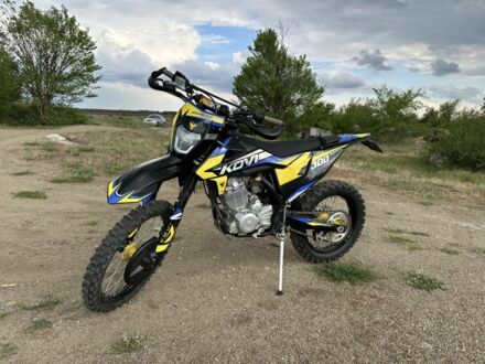 Kovi 5312 2023 в Никополе на Automoto.ua Kovi 5312, объемом двигателя 0.28 л и пробегом 0 тыс. км за 2050 $, фото 1 на Automoto.ua
