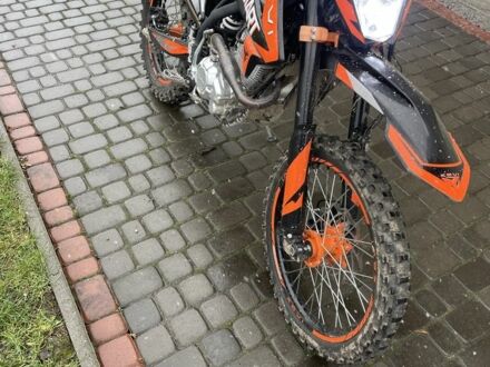 Kovi 5312 2023 в Львове на Automoto.ua Kovi 5312, объемом двигателя 0.25 л и пробегом 0 тыс. км за 1650 $, фото 1 на Automoto.ua