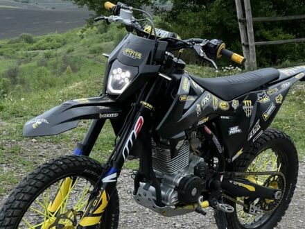 Kovi 5312 2023 у Чернівцях на Automoto.ua Kovi 5312, об'ємом двигуна 0.3 л та пробігом 0 тис. км за 1920 $, фото 1 на Automoto.ua