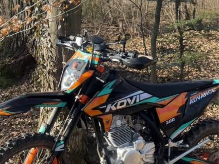 Kovi 5312 2024 в Дрогобыче на Automoto.ua Kovi 5312, объемом двигателя 0.3 л и пробегом 0 тыс. км за 2010 $, фото 1 на Automoto.ua