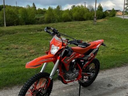 Kovi 5312 2024 у Полонном на Automoto.ua Kovi 5312, об'ємом двигуна 0.3 л та пробігом 0 тис. км за 1500 $, фото 1 на Automoto.ua