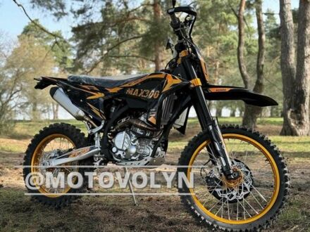 Kovi 5312 2024 в Луцке на Automoto.ua Kovi 5312, объемом двигателя 0.3 л и пробегом 0 тыс. км за 2600 $, фото 1 на Automoto.ua