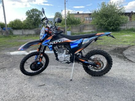 Kovi 5312 2024 в Полтаве на Automoto.ua Kovi 5312, объемом двигателя 0.25 л и пробегом 0 тыс. км за 1750 $, фото 1 на Automoto.ua
