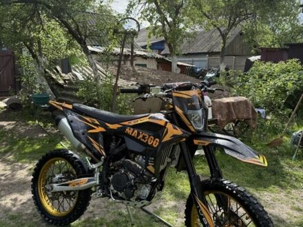 Kovi 5312 2024 у Носовке на Automoto.ua Kovi 5312, об'ємом двигуна 0.3 л та пробігом 0 тис. км за 2165 $, фото 1 на Automoto.ua
