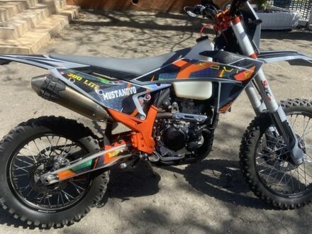Kovi 5312 2024 у Рівному на Automoto.ua Kovi 5312, об'ємом двигуна 0.3 л та пробігом 0 тис. км за 2550 $, фото 1 на Automoto.ua