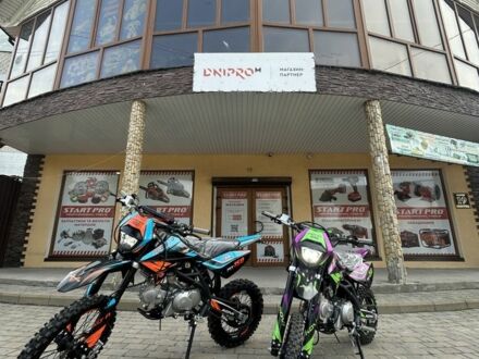 Kovi 5312 2025 в Бару на Automoto.ua Kovi 5312, объемом двигателя 4.25 л и пробегом 0 тыс. км за 1299 $, фото 1 на Automoto.ua