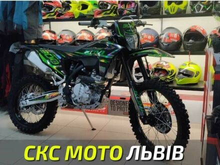 Kovi 5312 2025 у Львові на Automoto.ua Kovi 5312, об'ємом двигуна 0.3 л та пробігом 0 тис. км за 2600 $, фото 1 на Automoto.ua