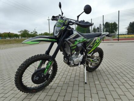 Kovi 5312 2025 у Бучаче на Automoto.ua Kovi 5312, об'ємом двигуна 0.3 л та пробігом 0 тис. км за 2600 $, фото 1 на Automoto.ua