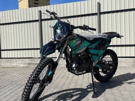 Kovi 5312 2025 в Кременце на Automoto.ua Kovi 5312, объемом двигателя 0.25 л и пробегом 0 тыс. км за 1970 $, фото 1 на Automoto.ua