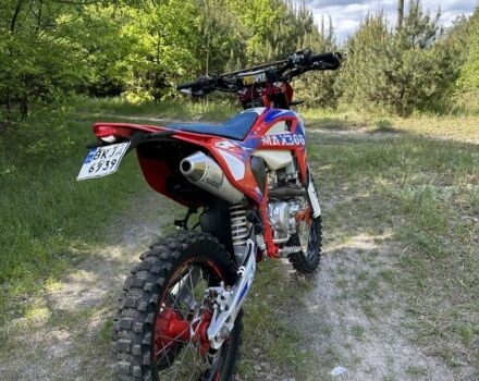 Kovi 5312, объемом двигателя 0.3 л и пробегом 0 тыс. км за 1750 $, фото 4 на Automoto.ua