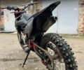 Kovi 5312, объемом двигателя 0.25 л и пробегом 0 тыс. км за 1400 $, фото 3 на Automoto.ua
