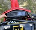 Kovi 5312, объемом двигателя 0.3 л и пробегом 0 тыс. км за 1750 $, фото 12 на Automoto.ua
