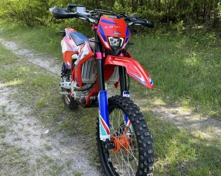 Kovi 5312, объемом двигателя 0.3 л и пробегом 0 тыс. км за 1750 $, фото 5 на Automoto.ua