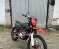 Kovi 5312, объемом двигателя 0.25 л и пробегом 0 тыс. км за 1400 $, фото 1 на Automoto.ua