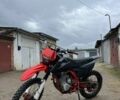 Kovi 5312, объемом двигателя 0.25 л и пробегом 0 тыс. км за 1400 $, фото 4 на Automoto.ua