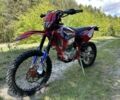 Kovi 5312, объемом двигателя 0.3 л и пробегом 0 тыс. км за 1750 $, фото 1 на Automoto.ua