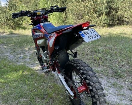 Kovi 5312, объемом двигателя 0.3 л и пробегом 0 тыс. км за 1750 $, фото 1 на Automoto.ua
